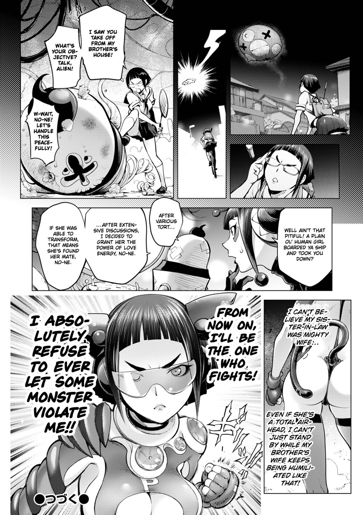 Hentai Manga Comic-Pussy Iincyo-Chapter 1 + Bonus-22